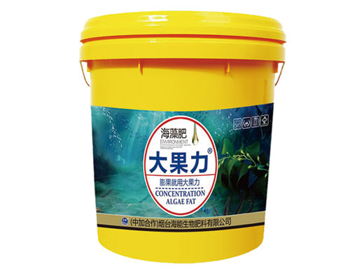 有机肥，复合肥和膨果水溶肥有什么区别吗？