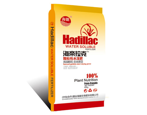 颗粒水溶肥是什么? 颗粒水溶肥是什么?