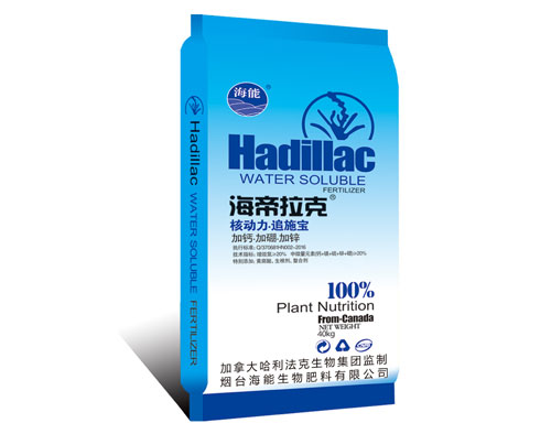 果树应注意及时补充微肥（海帝拉克核动力追施宝颗粒水溶肥）！