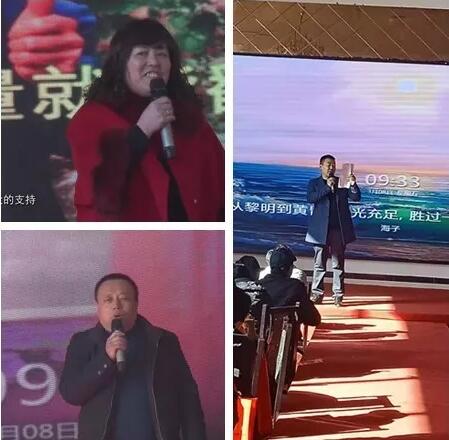 直击辽宁百万农民会 直击辽宁百万农民会