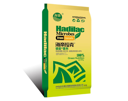 海帝拉克海藻碳能菌剂 海帝拉克海藻碳能菌剂