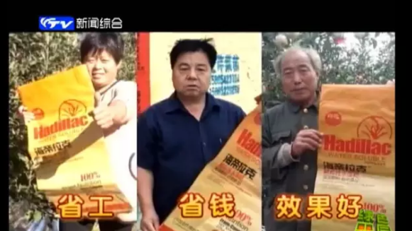 苹果树12月管理技术要点！抓紧时间看