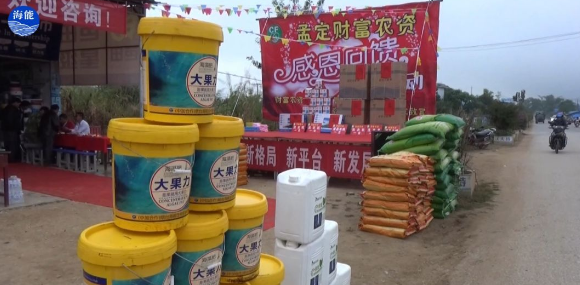 小优视频APP官网入口生物会议篇（一）中缅边界财富感恩
