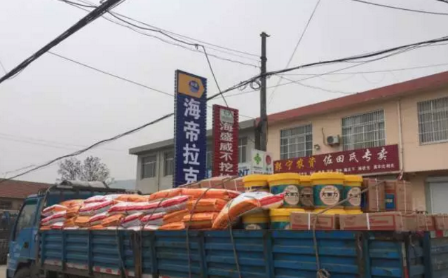 郭宁农资送货啦！小编数钱啦！数到手抽筋！