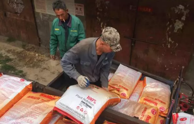 郭宁农资送货啦！小编数钱啦！数到手抽筋！