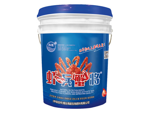 桶装生根肥的由来及特性 桶装生根肥的由来及特性