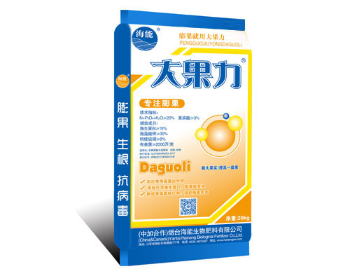 大量元素水溶肥的好处有哪些？