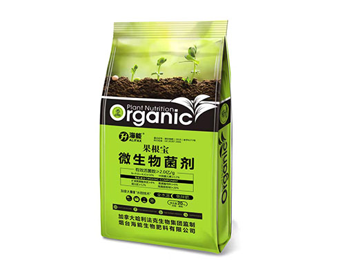 颗粒水溶肥发展趋势 颗粒水溶肥发展趋势