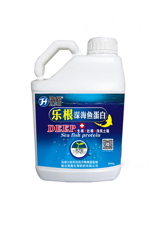 什么是鱼蛋白肥？